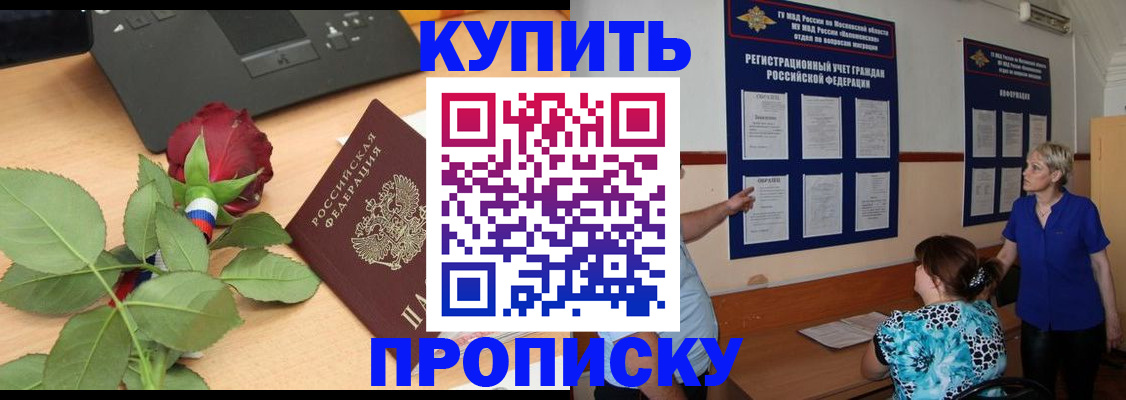 форма 3 в Кеми